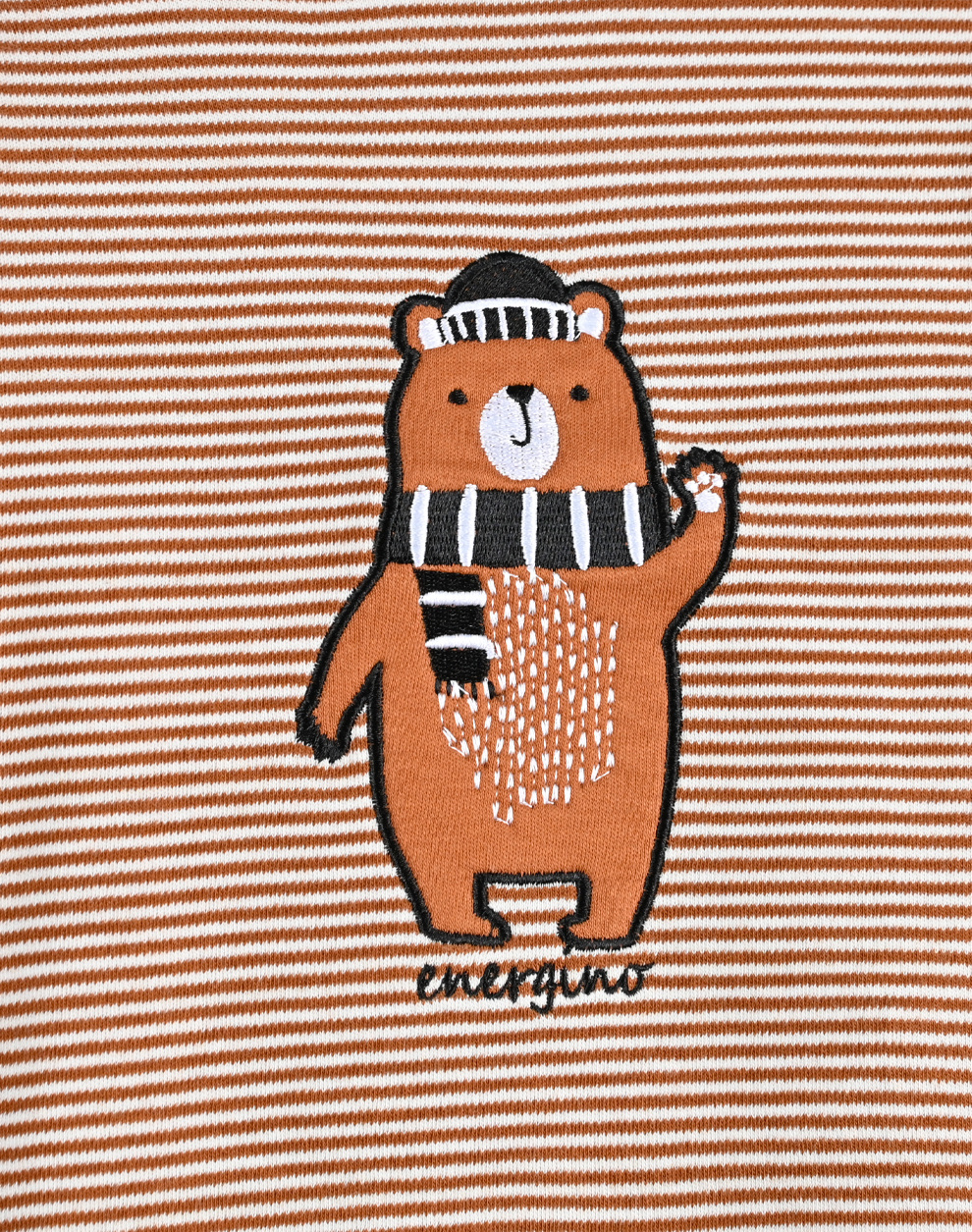 Βρεφικό σετ 2 τεμαχίων για αγόρι. (0-15 μηνών) - ΛΑΤΤΕ 11-123455-0 φωτογραφία