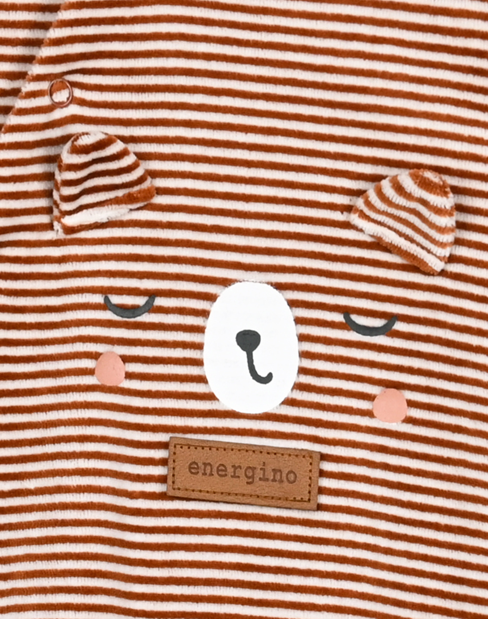 Βρεφικό, ριγέ , βελουτέ φορμάκι για αγόρι.(0-15 μηνών) - Μπρονζέ 11-123455-9 φωτογραφία