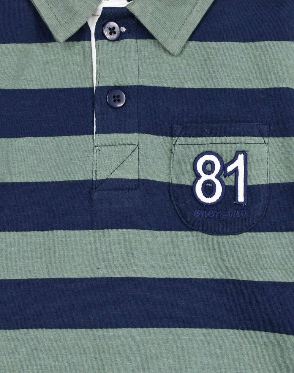 Βρεφικό σετ 2 τμχ. για αγόρι με πόλο (3-18 μηνών) - ΜΠΛΕ ΤΖΗΝ 11-123470-0 φωτογραφία