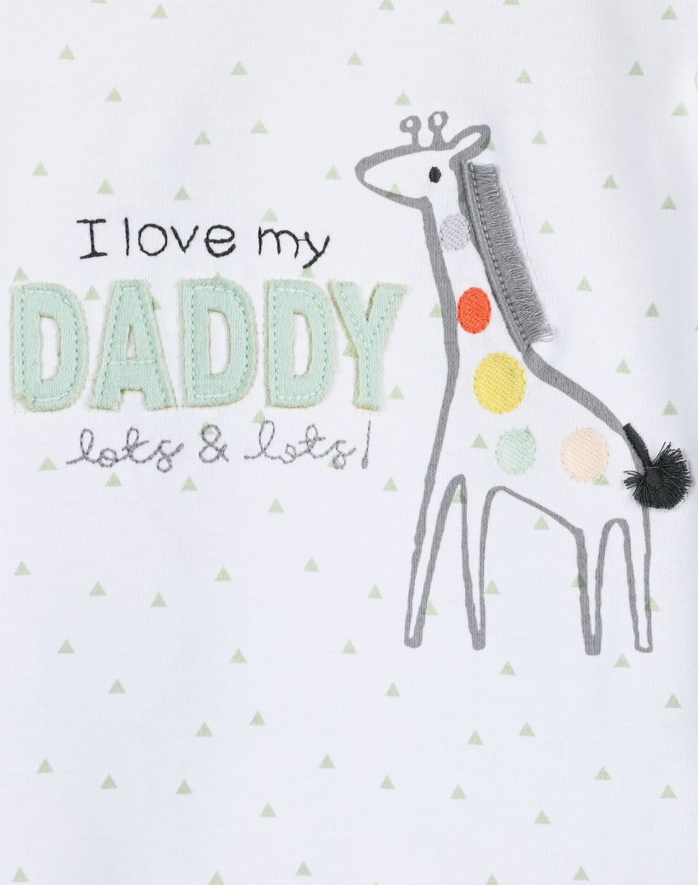 Βρεφικό σετ 2 βαμβακερά φορμάκια (3-18 μηνών) - Λευκό 11-123470-9 φωτογραφία