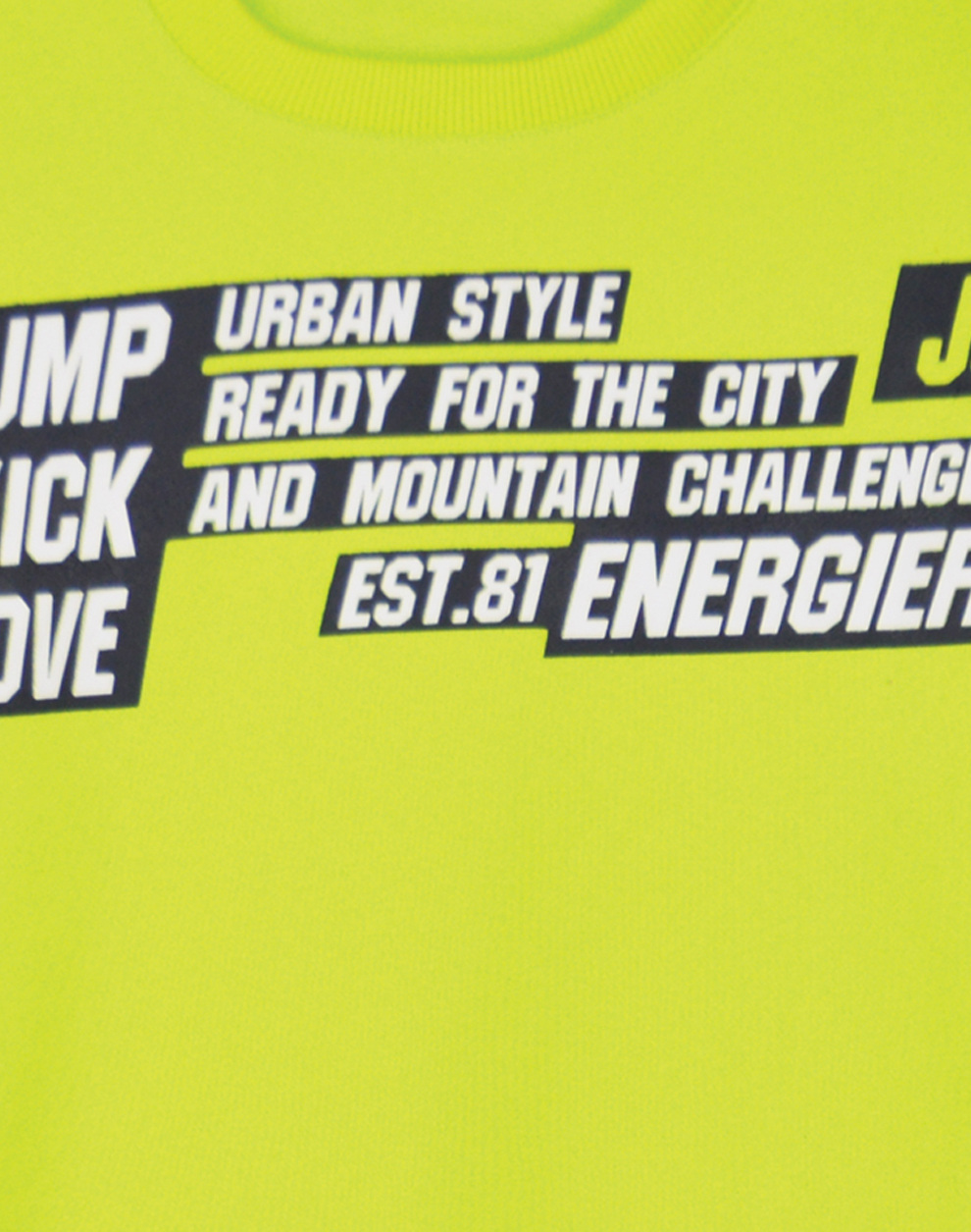 13-123081-0_001-03 Φούτερ φόρμα με τύπωμα για αγόρι 3