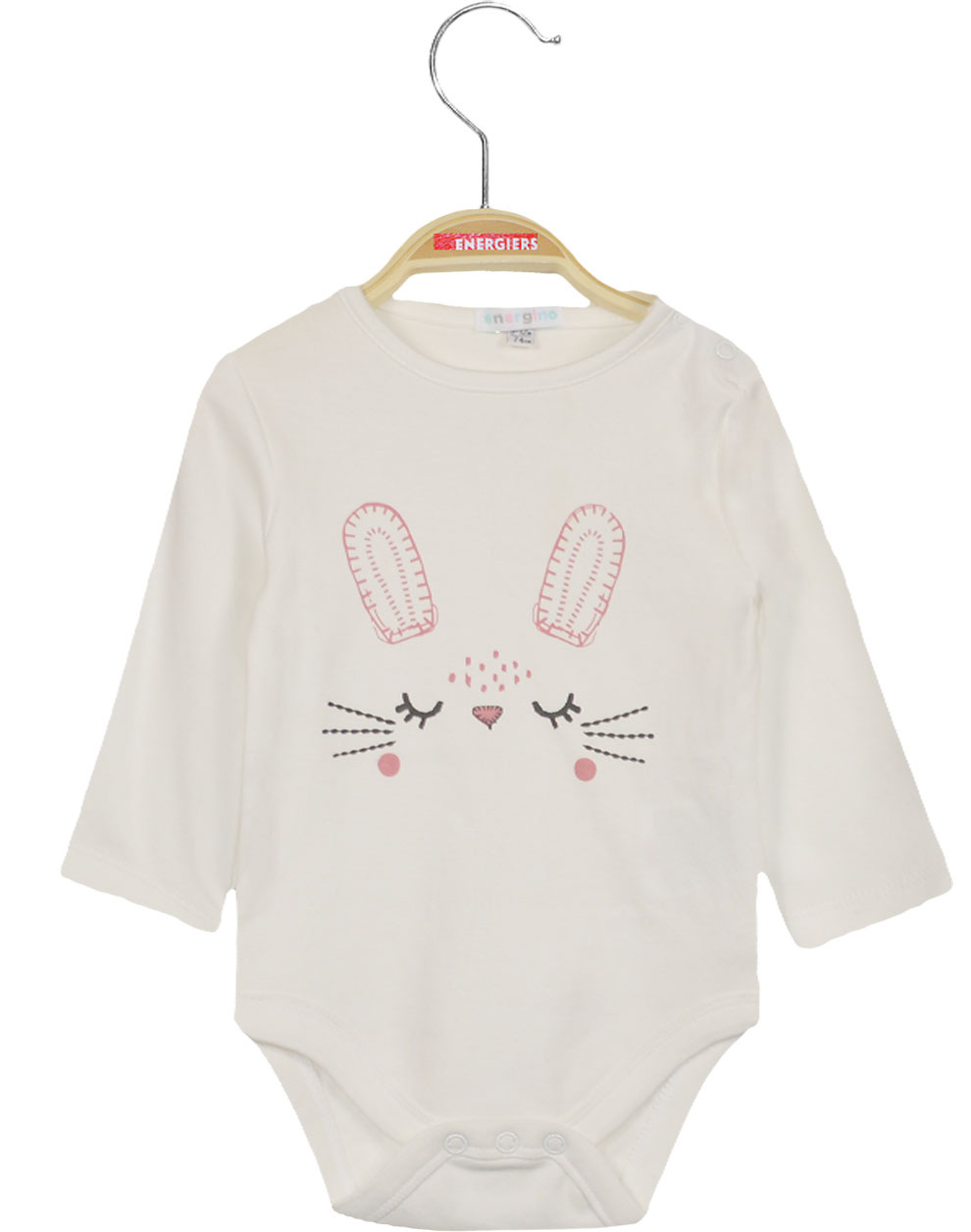 14-122404-9_016-03 Σετ 2 τμχ φορμάκια 3