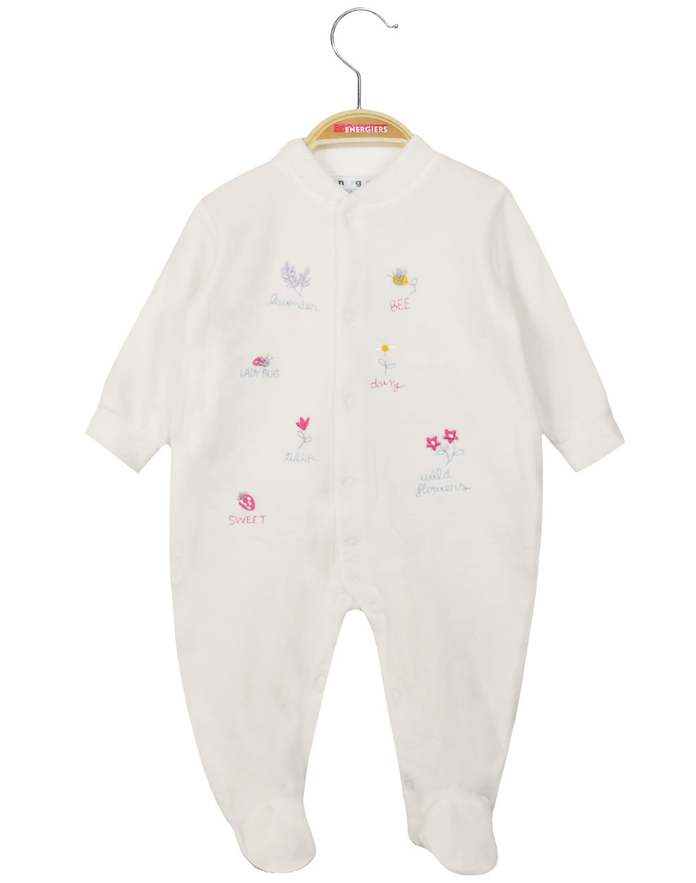 Βελουτέ φορμάκι - 80 cm, Εκρού εικόνα 1