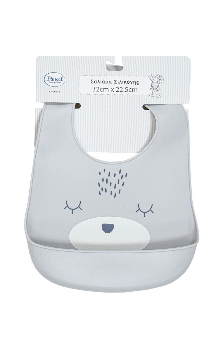 DimCol Σαλιάρα Σιλικόνης Με Κουμπί Και Τσέπη 22,5x32εκ. 17 Grey Dimcol