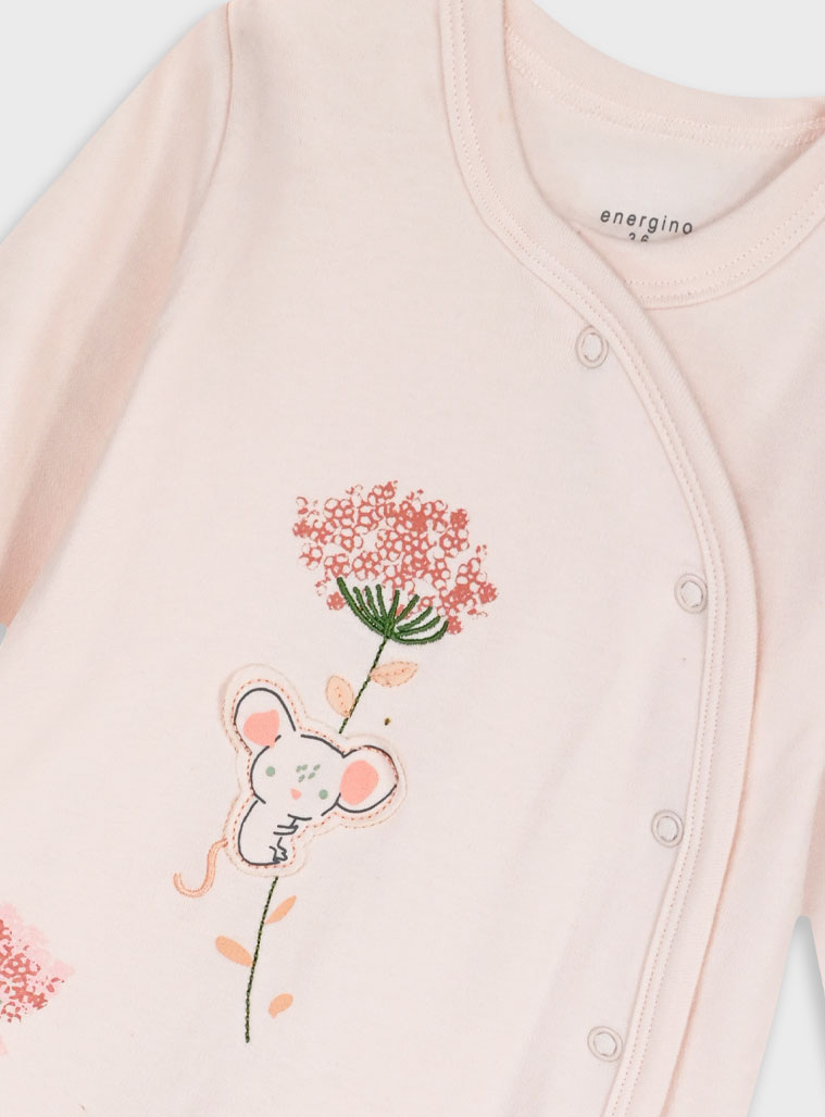 Βρεφικό σετ 2 φορμάκια - ΕΜΠΡΙΜΕ 14-125506-0 φωτογραφία