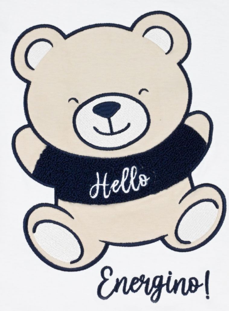 energiers Βρεφική κουβέρτα - ΒΑΝΙΛΙΑ 11-125562-0