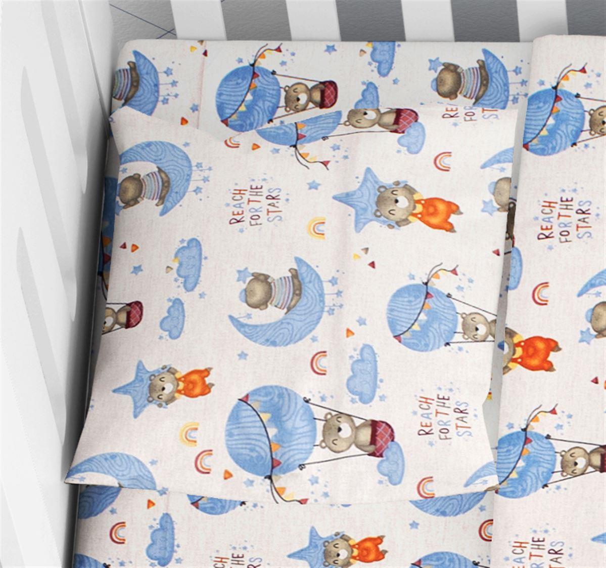 Μαξιλαροθήκη Βαμβακερή Bebe 35x45εκ. Reach The Stars 191 Sky Blue...