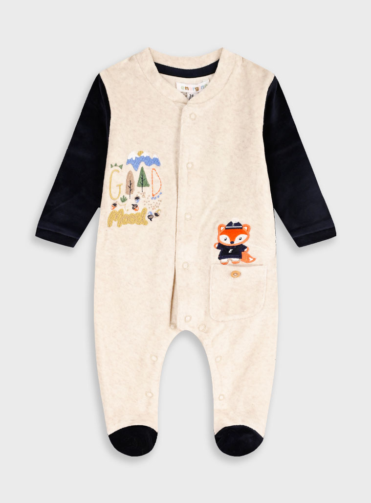 energiers Βρεφικό βελουτέ φορμάκι - VANNILA MELANZE 11-125465-9