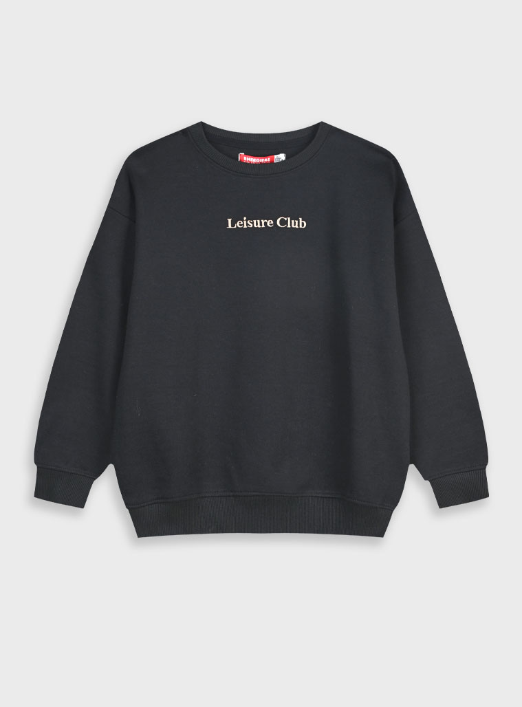 Φούτερ μπλούζα - 8 ετών, ΜΑΥΡΟ εικόνα 1